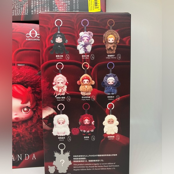 RATTY BEAR - SKULLPANDA You Found Me! Vinyl Push Doll Pendant Key Chain - Picture 5 of 7